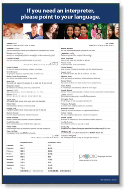 FSSA_1024_Need_Interpreter.jpg