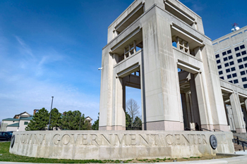 Indiana Government Center sign