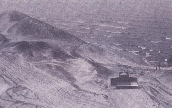 construction-begins-1962.jpg