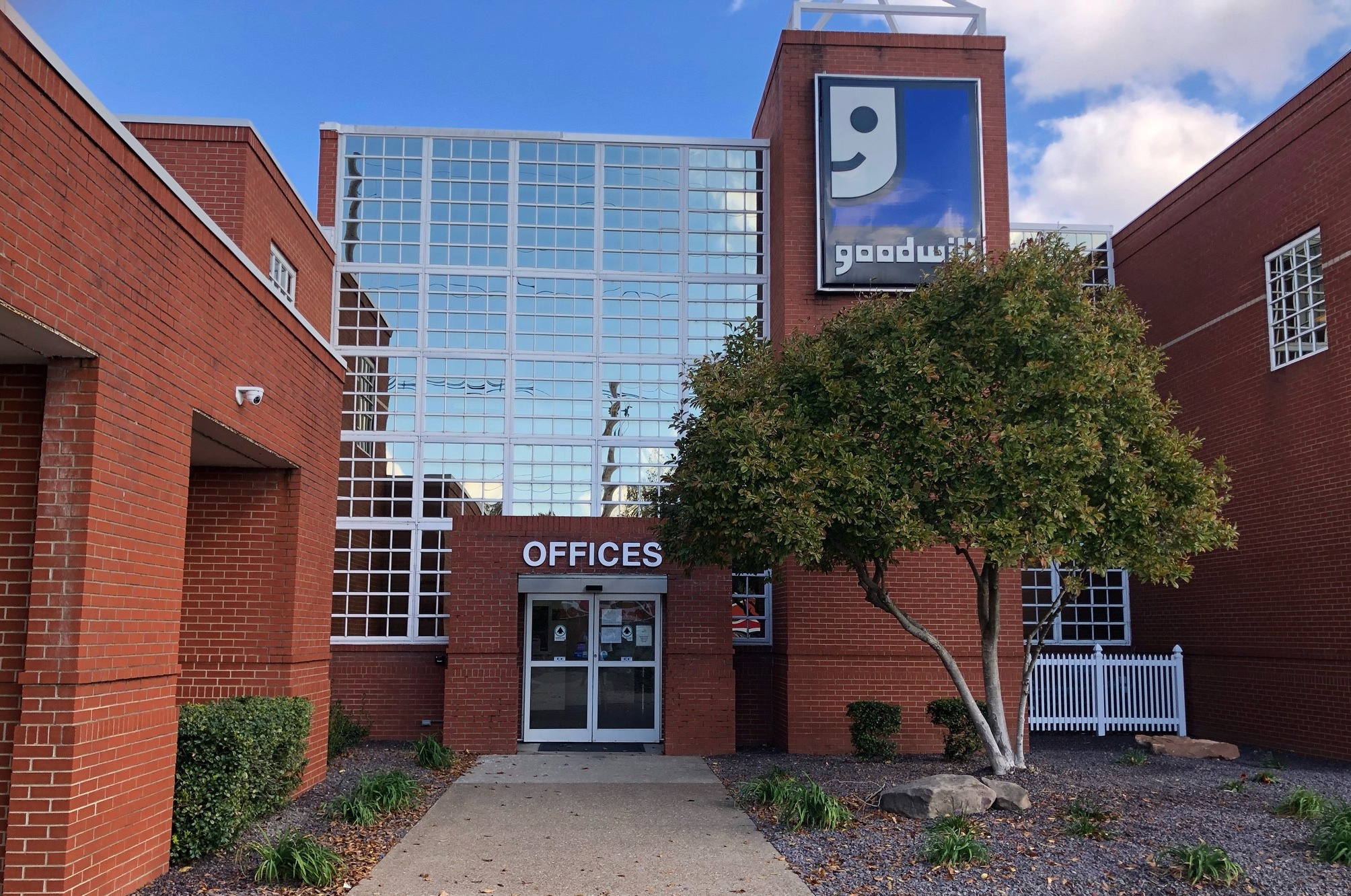 Evansville District Office Exteriors