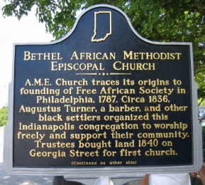 Bethel African Methodist Episcopal Church Side 1