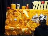 Cheese Sculpture